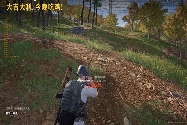 擂台赛遇到外挂CF软件效果